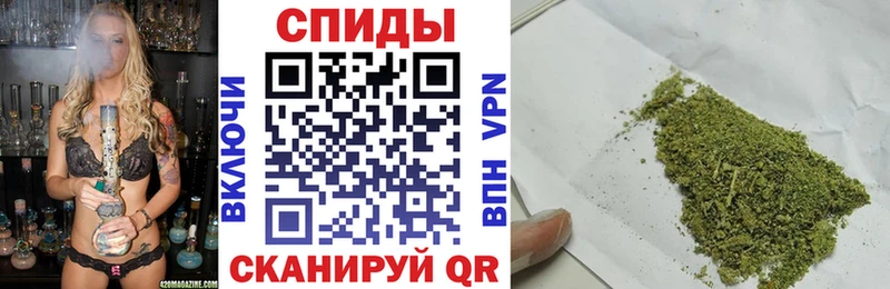 Бутират Butirat  Сорочинск 