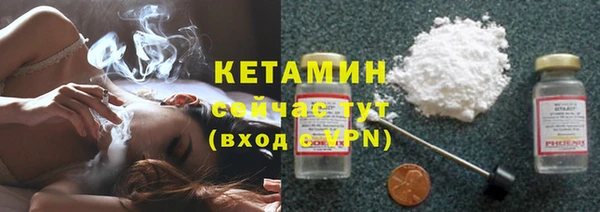 спиды Майский