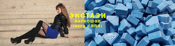 кокс Магас
