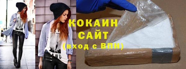 кокс Магас
