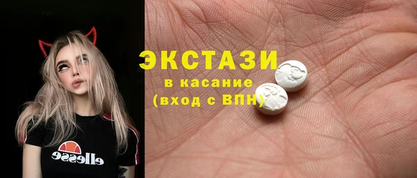 кокс Магас
