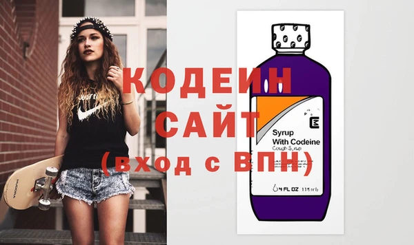 сатива Магадан