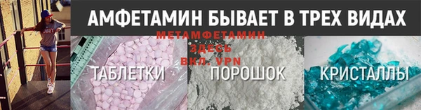 кокс Магас