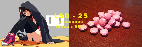 сатива Магадан