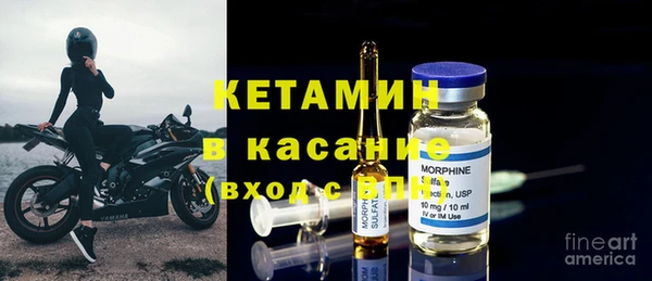 кокс Магас