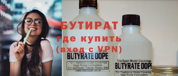 спиды Майский