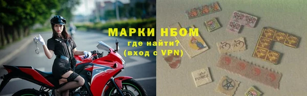 спиды Майский