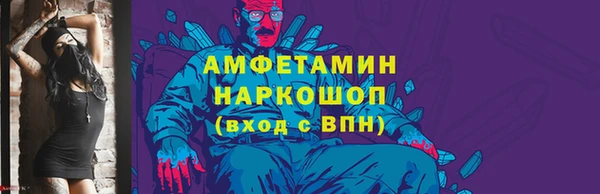 сатива Магадан
