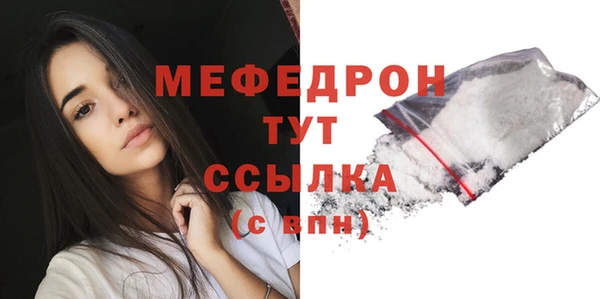 кокс Магас