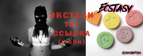 спиды Майский