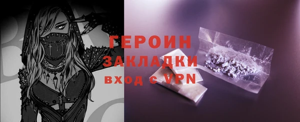 спиды Майский
