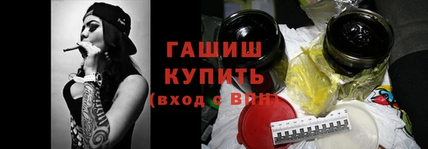 кокс Магас