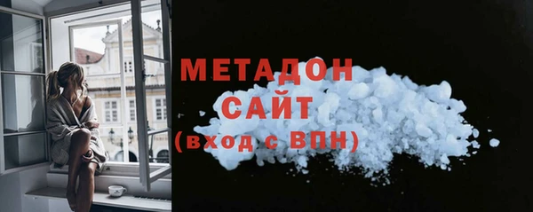 кокс Магас