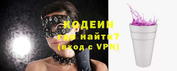 кокс Магас
