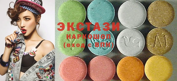 спиды Майский