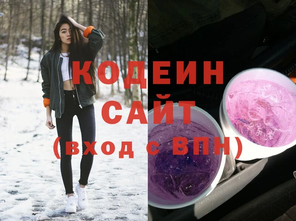 кокс Магас