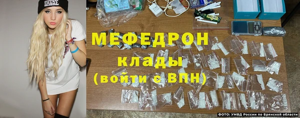 кокс Магас