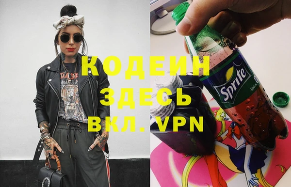 кокс Магас