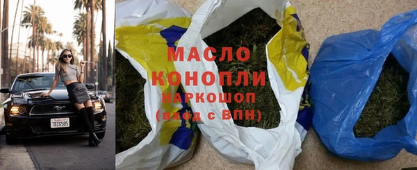спиды Майский