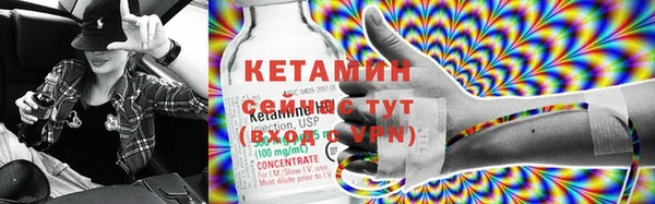 кокс Магас