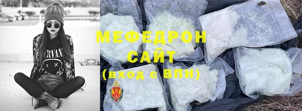 сатива Магадан
