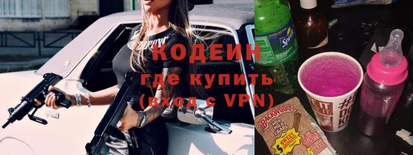 сатива Магадан