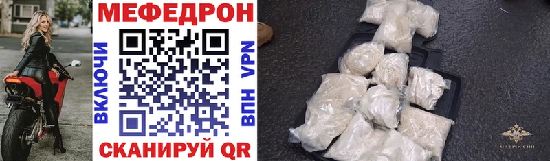 кракен ссылки Сорочинск МЕФ VHQ
