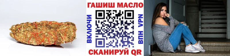 мега онион  Сорочинск  Дистиллят ТГК жижа  цена наркотик 